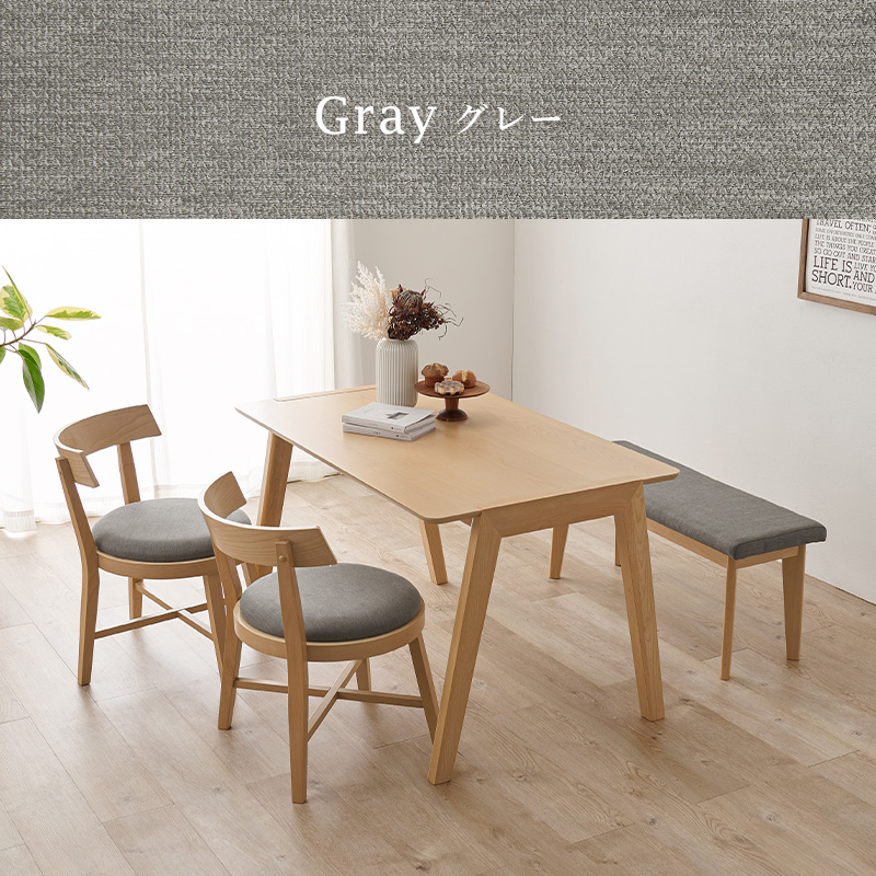 ダイニング4点セット 120×75 テーブル チェア×2 ベンチ MI-860936-4Sを