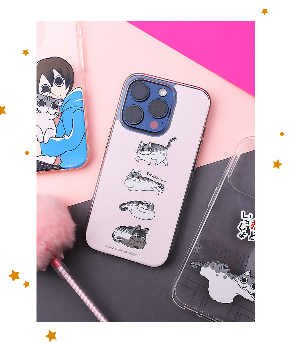 iPhone 17 / Air Pro 用] abbi FRIENDS 夜は猫といっしょ ソフトクリア