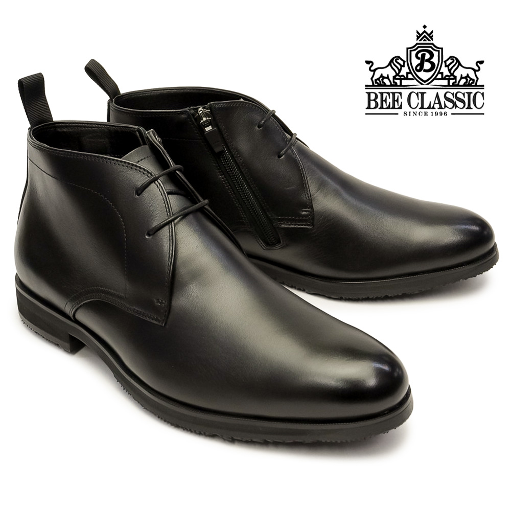 REGAL（リーガル） リーガルウォーカー 防水 チャッカブーツ 328W