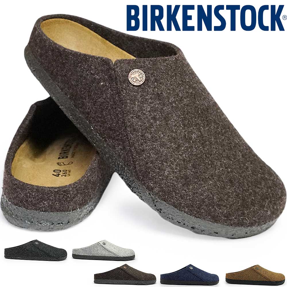 BIRKENSTOCK（ビルケンシュトック） サンダル メンズ レディース