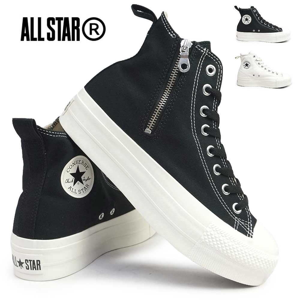 ALL STAR コンバース メンズ レディース スニーカー オールスター R