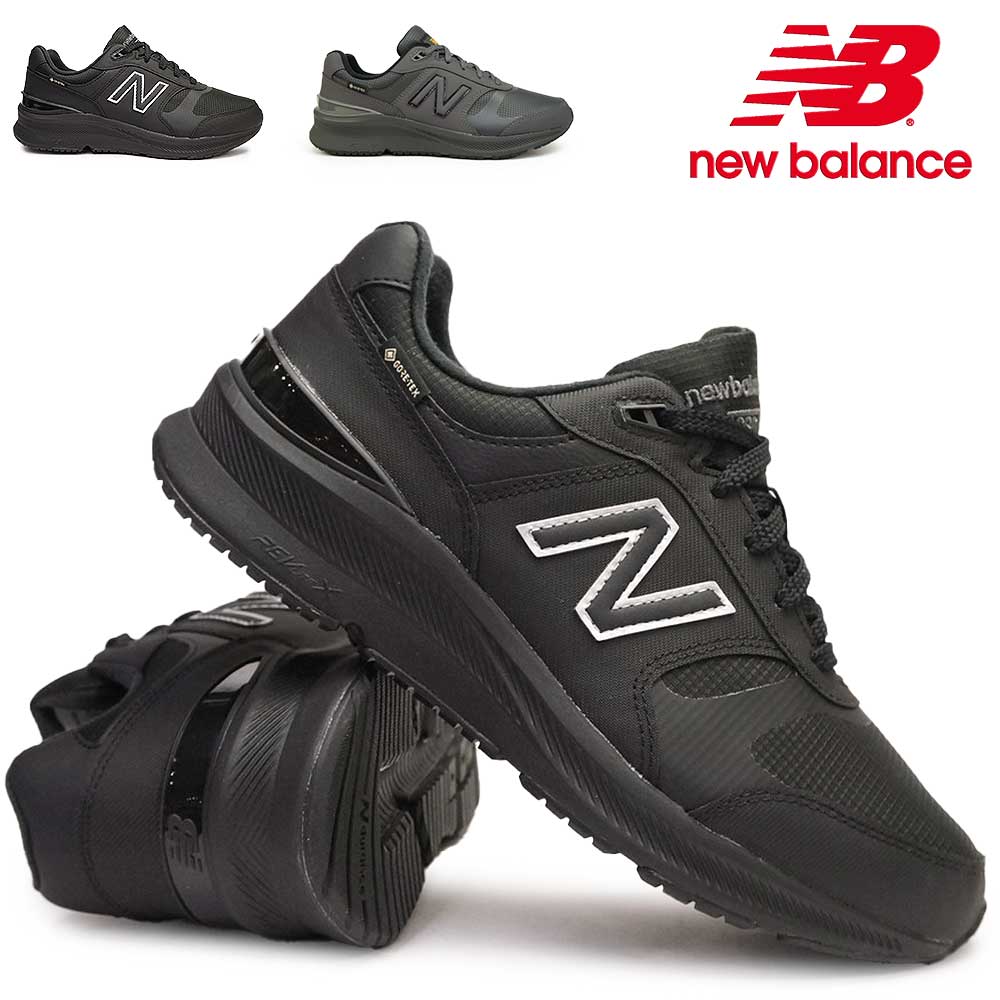 New Balance（ニューバランス） スニーカー 防水 透湿 メンズ MW880G