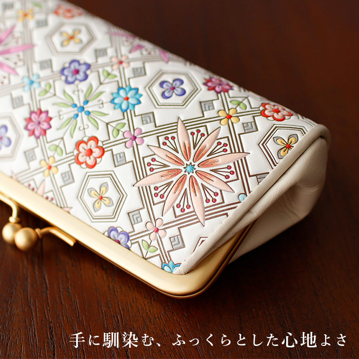 財布 牛革 浅草文庫 親子がま口 花菱 ピンク ブルー 着物 和装 友禅染