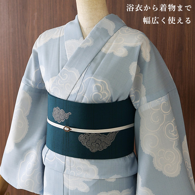 撫松庵 半幅帯 細帯 瑞雲刺繍 (105-302-002 76 ダークグリーン) 日本製