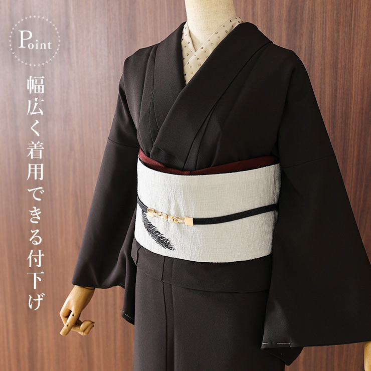 街着屋・きもの遊び・ - 『 訪問着・付け下げ 』｜Yahoo!ショッピング