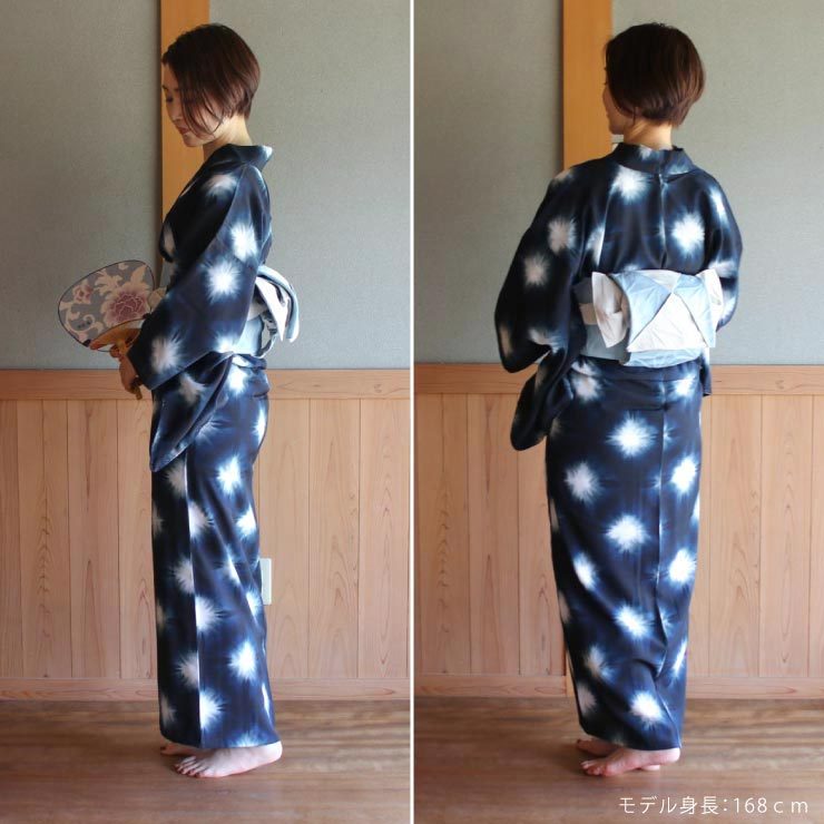 浴衣 レディース 30代 40代 50代 60代 限定 洗える 雪花絞り 調 濃紺