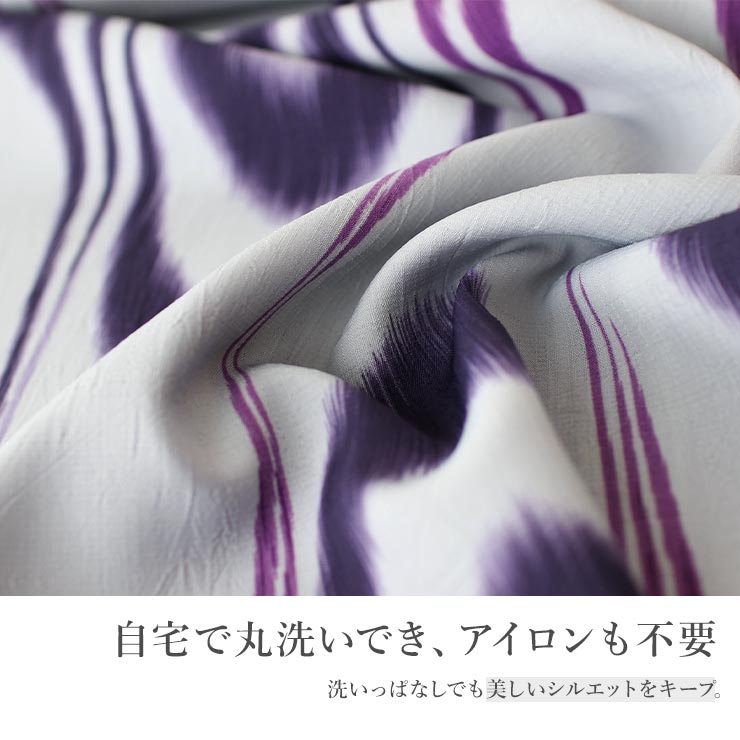 セオα] 浴衣 反物 かすれ流水 (紫色) 洗える ゆかた 夏 きもの 月華