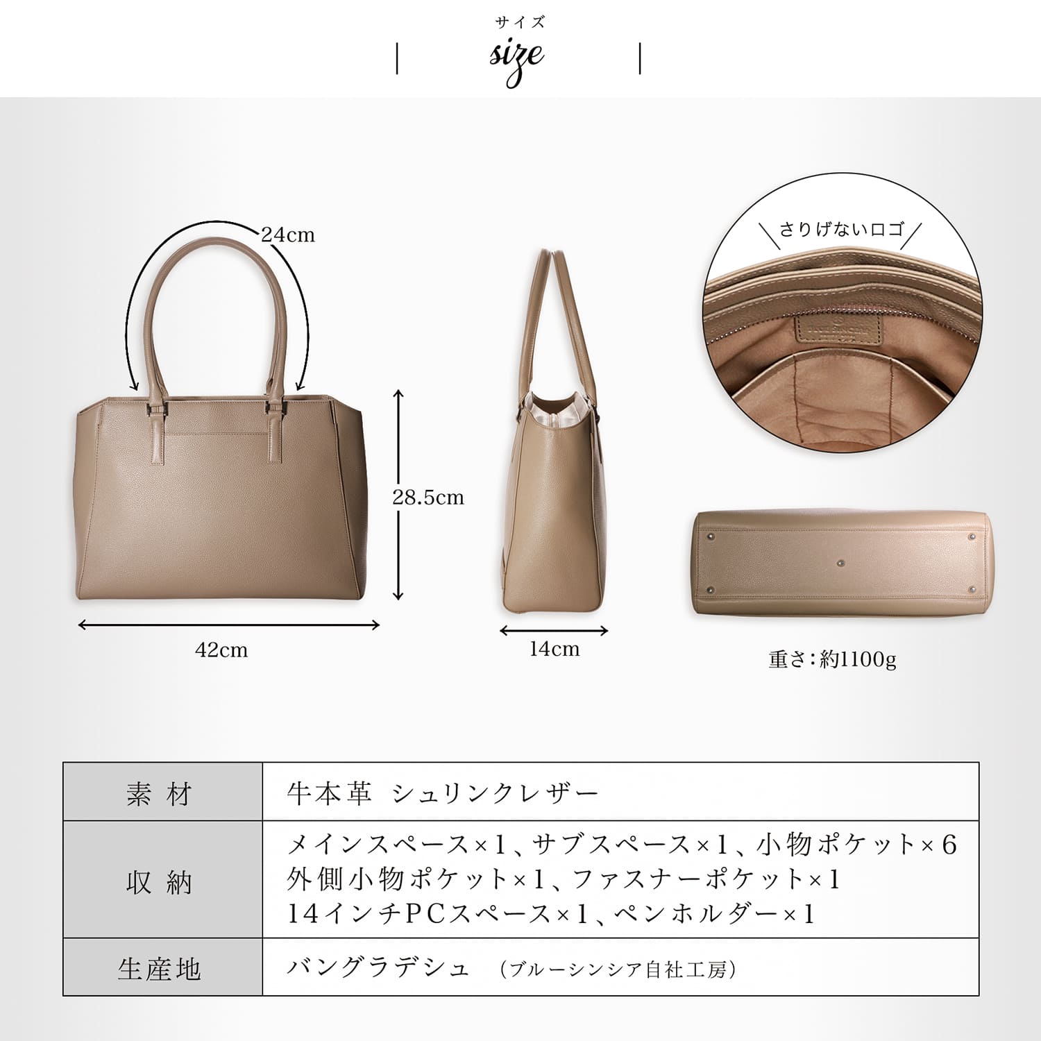 BLUE SINCERE（ブルーシンシア） ビジネスバッグ レディース 本革 PC