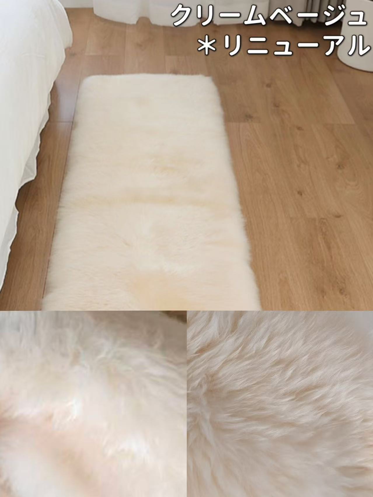 ムートンラグ 天然 洗える 120×60 滑り止め ロング 長座布団 長椅子