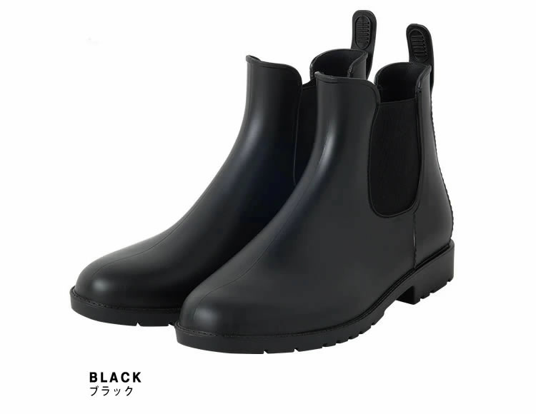 Wpc. 長靴 ショートブーツ レインシューズ サイドゴアレインブーツ RB