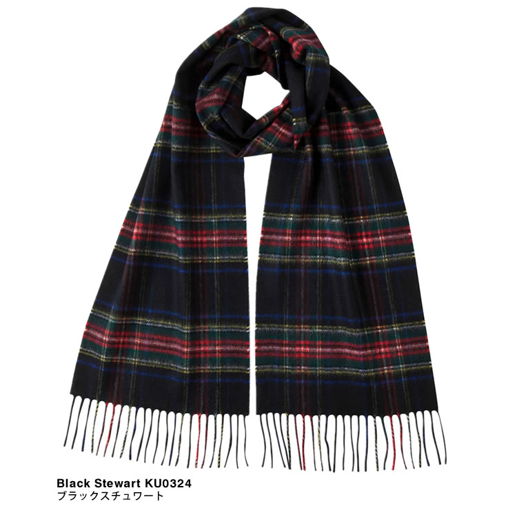 Johnstons of Elgin（ジョンストンズ オブ エルガン） ジョンストンズ