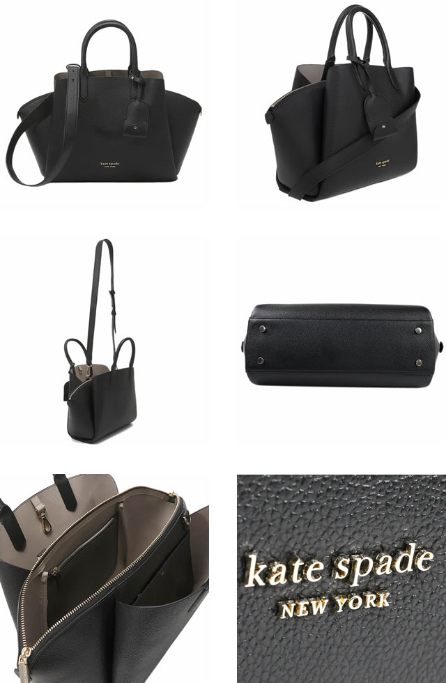 kate spade NEW YORK（ケイト・スペード ニューヨーク） ケイト
