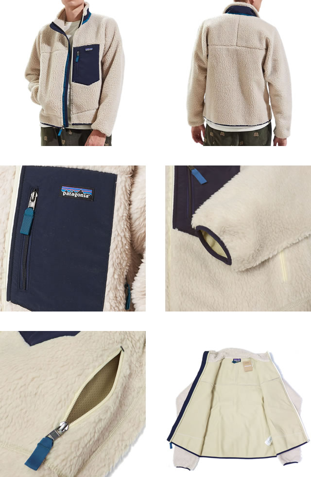 patagonia（パタゴニア） クラシック レトロX ジャケット フリース