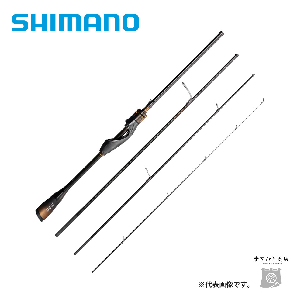 シマノ（SHIMANO） 決算セール ソアレ エクスチューン MB S68UL-S 送料