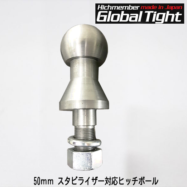 Global Tight（グローバルタイト）トヨタ 新型ハイラックス125系用