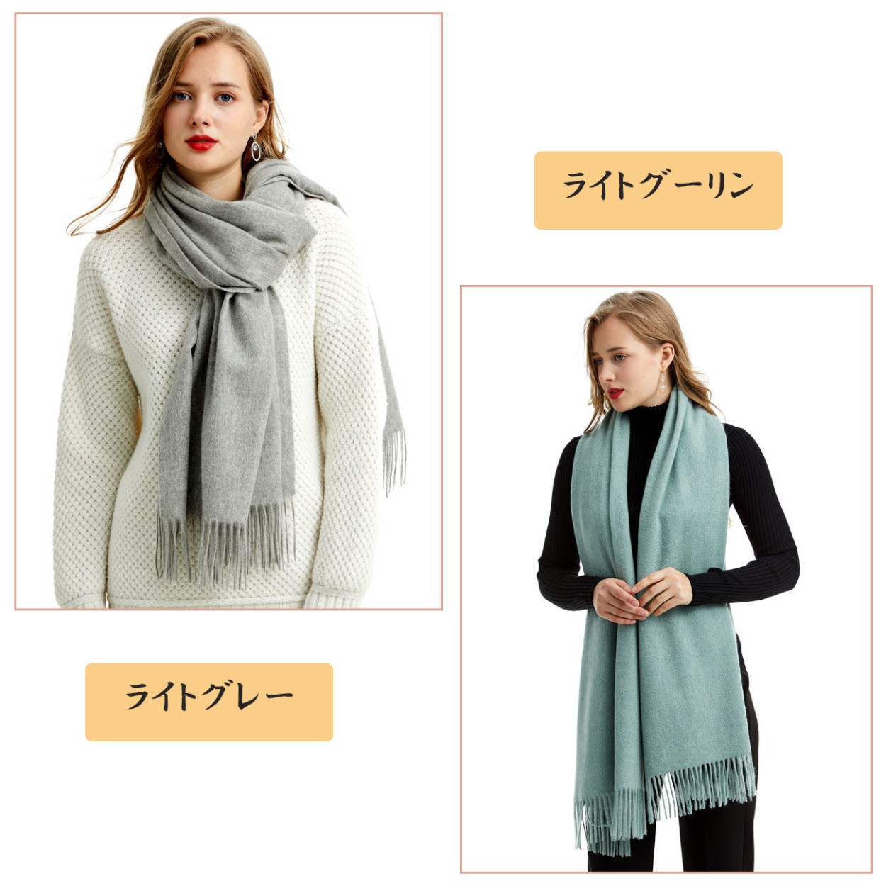 MARUYAMA 100%カシミヤストール ストール大判 超大判ストール70cm