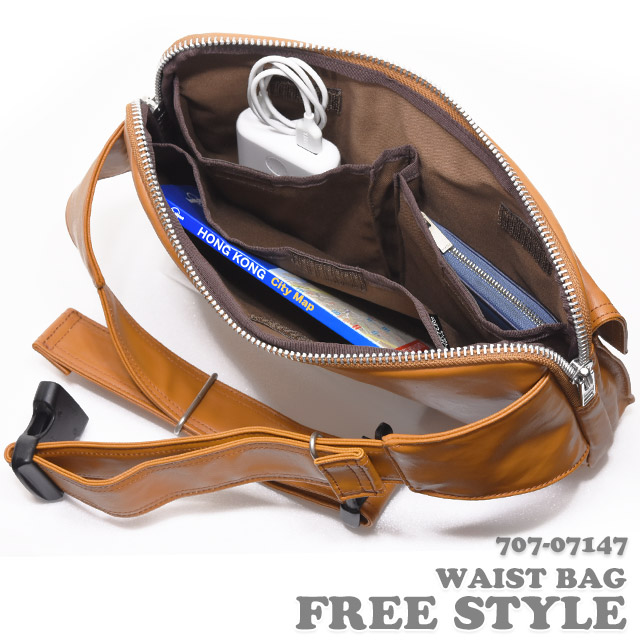 PORTER ポーター フリースタイル ウエストバッグ 707-07147 吉田カバン