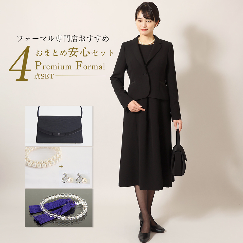 MaryCoco（メアリーココ） ブラックフォーマル レディース 礼服 喪服