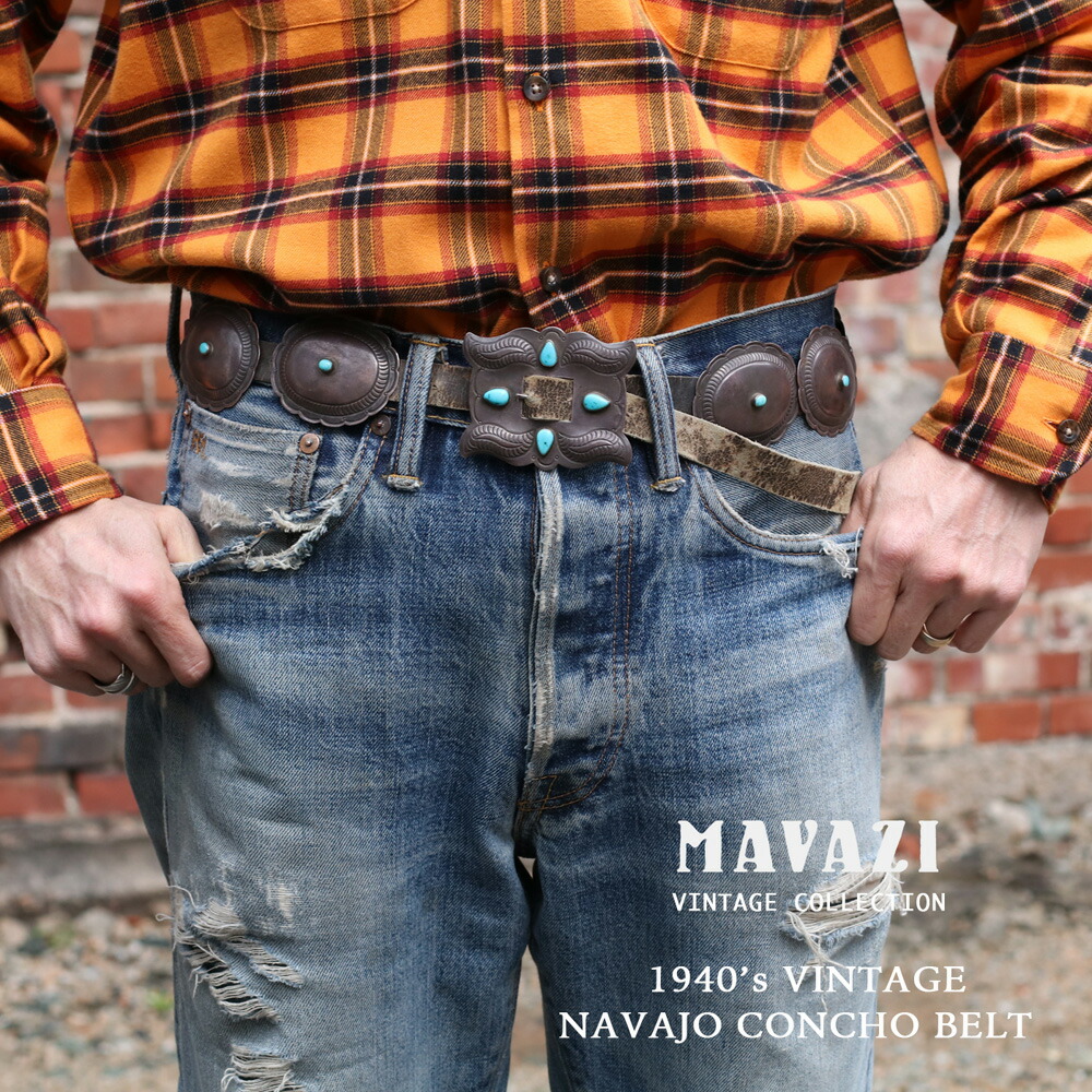 NAVAJO（ナバホ） 1940's NAVAJO VINTAGE CONCHO BELT ビンテージ
