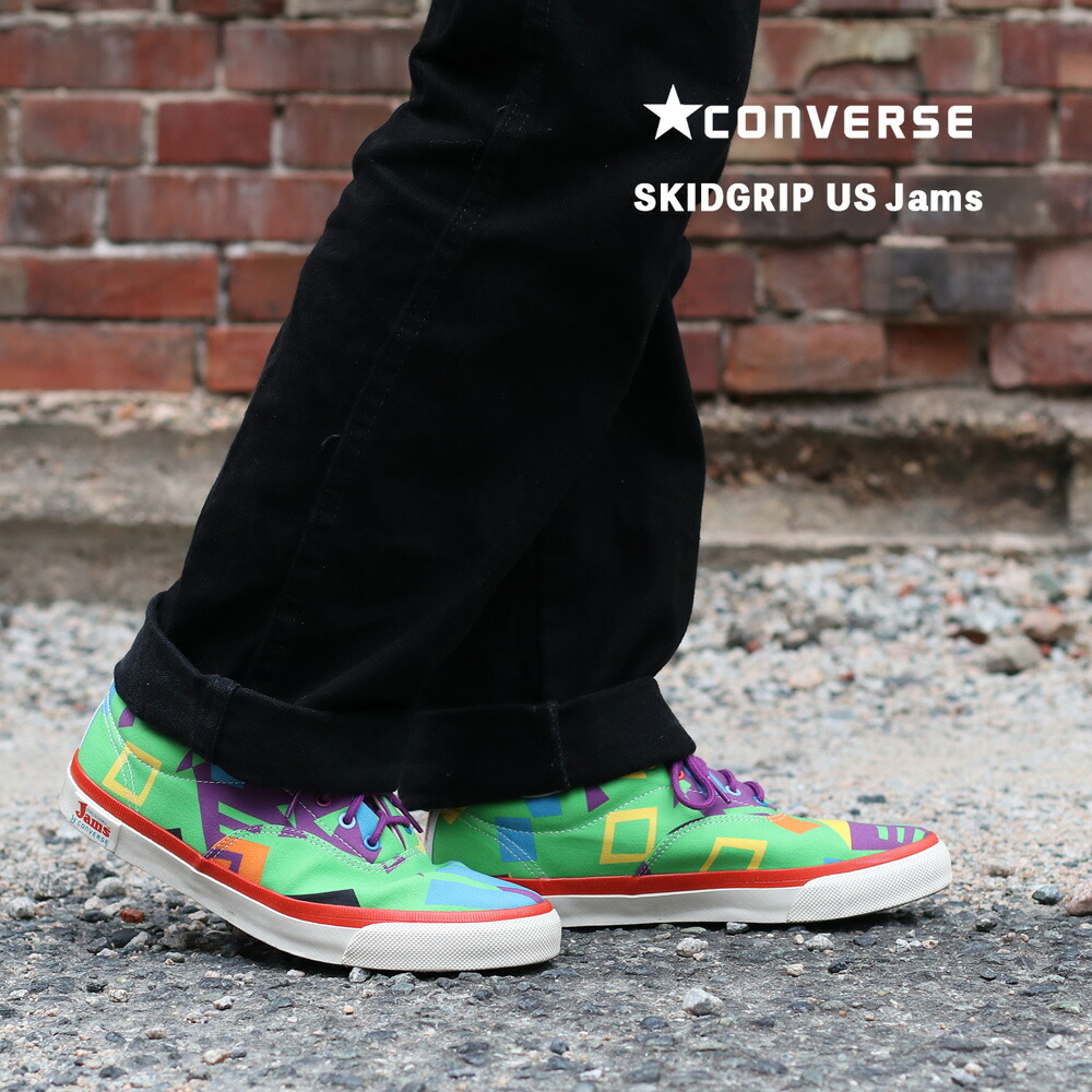 CONVERSE（コンバース） 2022新作 SKIDGRIP US Jams スキッドグリップ