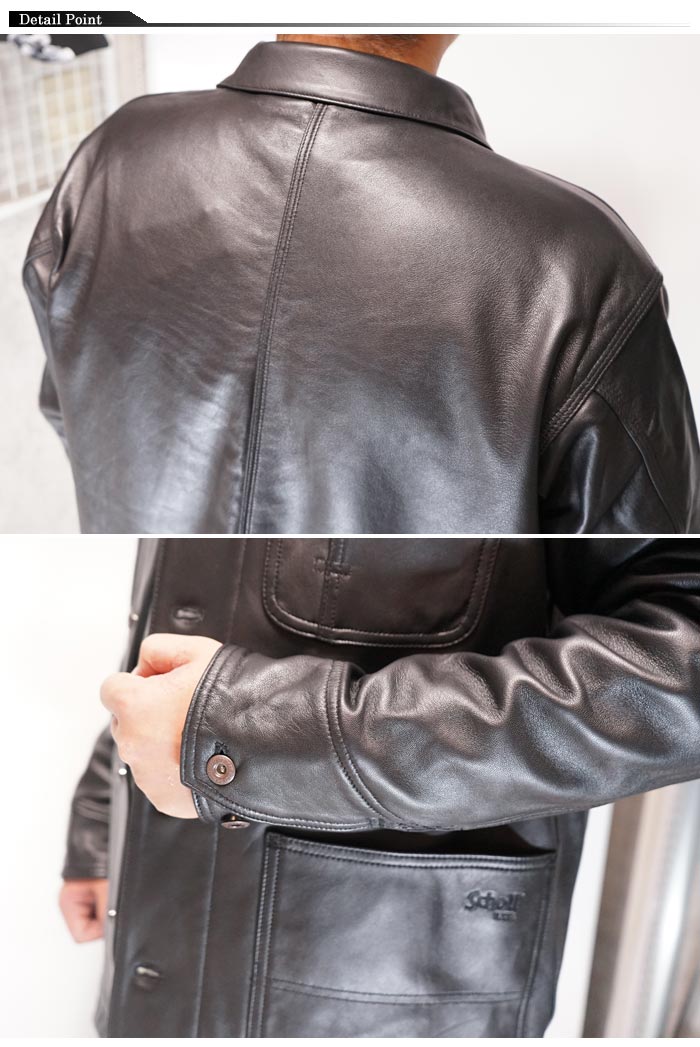 Schott(ショット) レザー ジャケット ラム カバーオール アウター