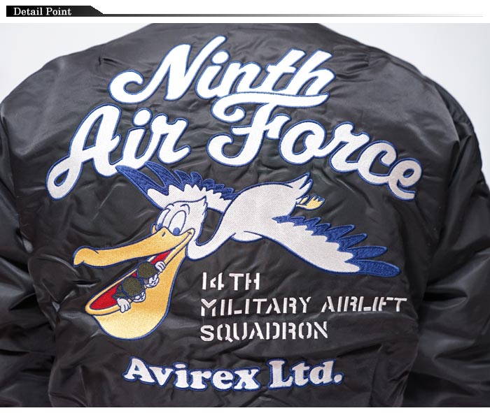 AVIREX（アヴィレックス） アビレックス MA-1 ジャケット アウター