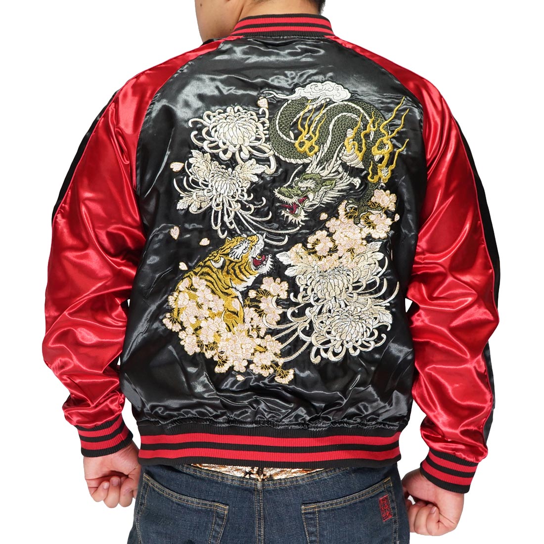 朧 おぼろ スカジャン 和柄 メンズ 龍虎 刺繍 スーベニアジャケット 華