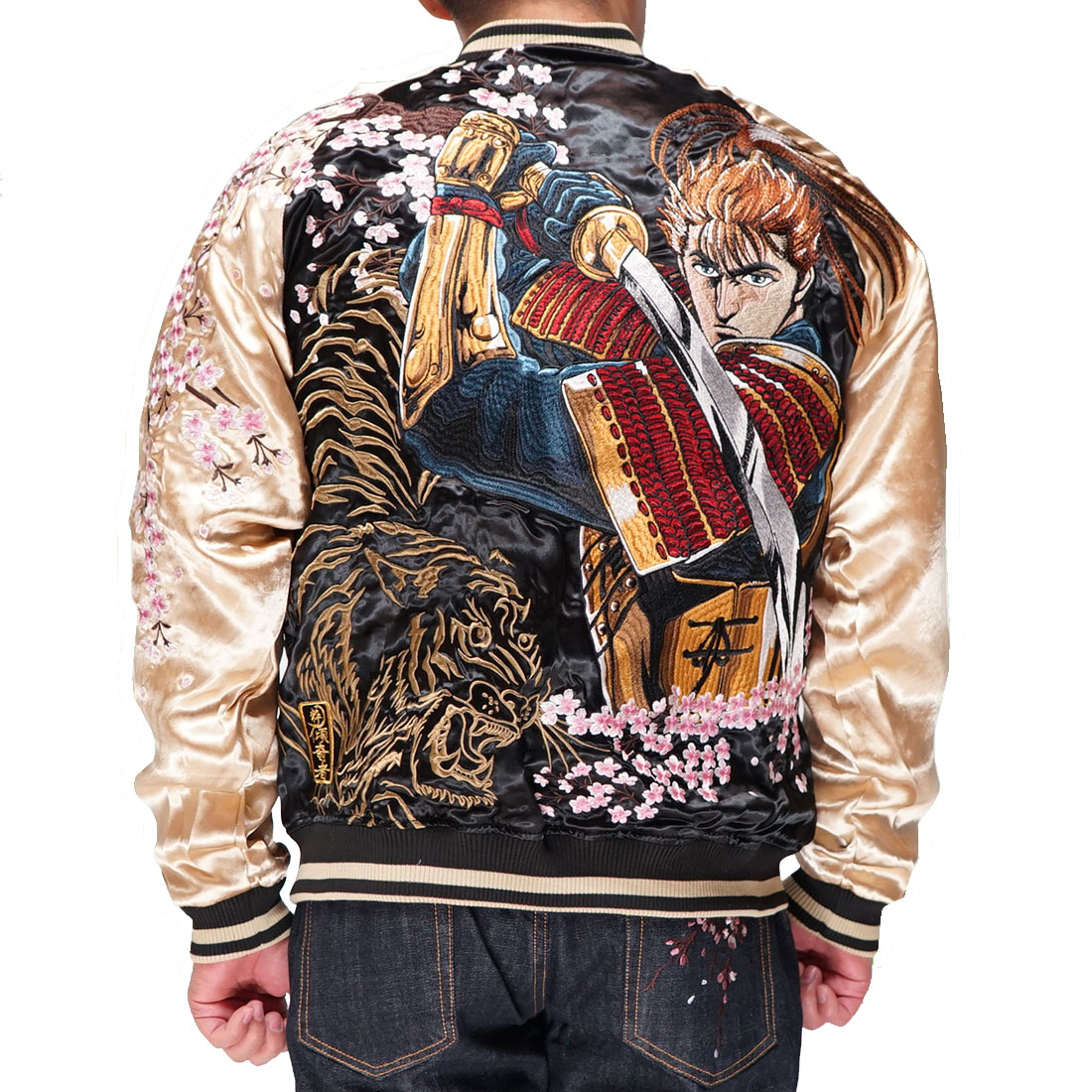 絡繰魂 カラクリダマシイ 和柄 スカジャン 花の慶次 コラボ メンズ 総