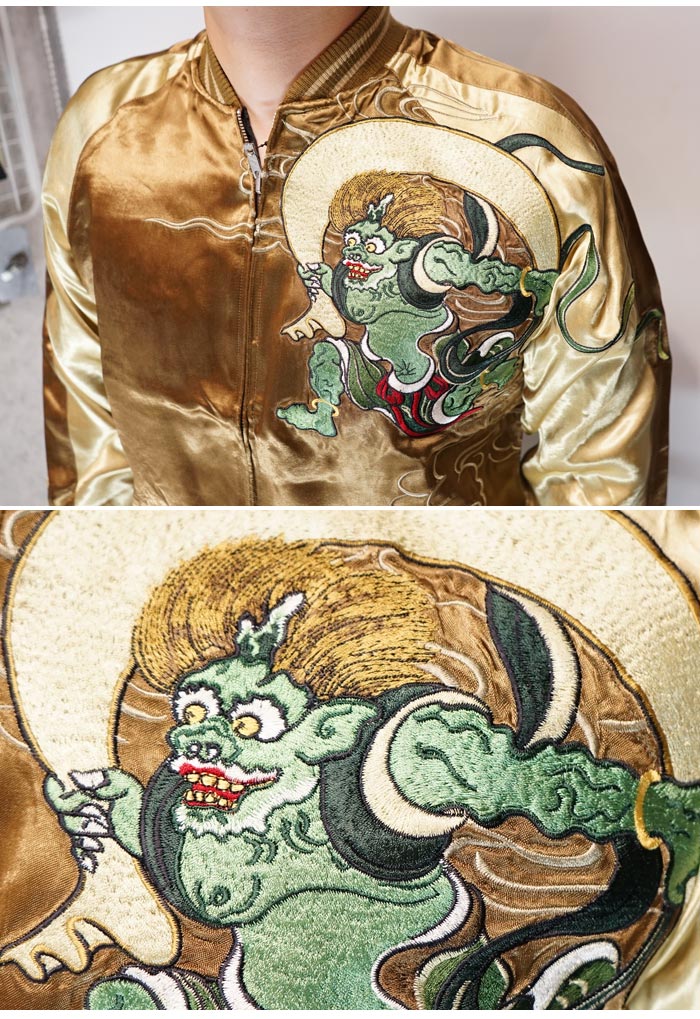 花旅楽団 ハナタビガクダン 和柄 スカジャン メンズ 総刺繍