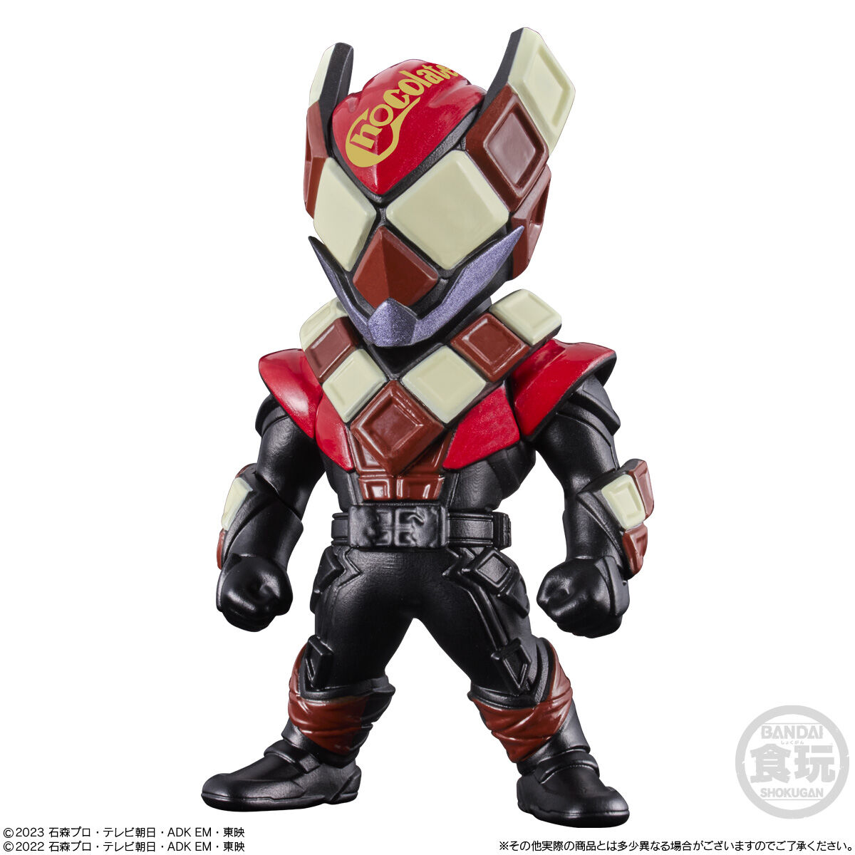 BOX〕バンダイ CONVERGE KAMEN RIDER 29 10個入 ( 仮面ライダー