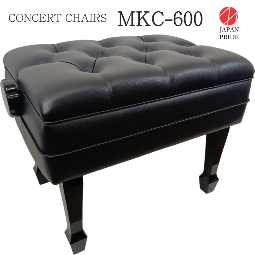 ピアノ 椅子 日本製」の人気商品一覧 | 安い商品を通販サイトから探す