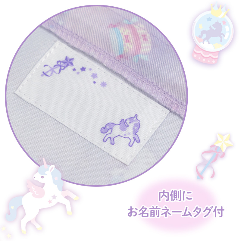 Mother garden（マザーガーデン） ユニコーン ランチ巾着 ファンシー柄