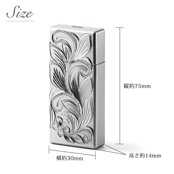 ハワイアンジュエリー ハワイアンジュエリー 携帯灰皿 アッシュトレイ