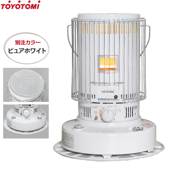 TOYOTOMI（トヨトミ） 対流形 石油ストーブ KS-67H(WT) ピュアホワイト