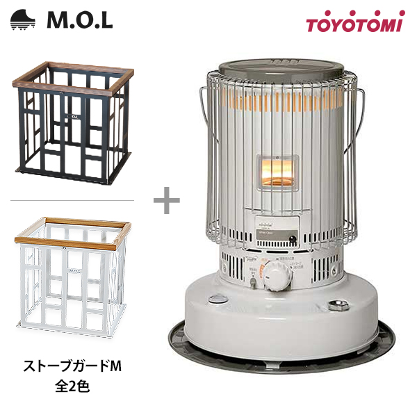 TOYOTOMI（トヨトミ） 石油ストーブ KS-67H(W)＋M.O.L ストーブガード