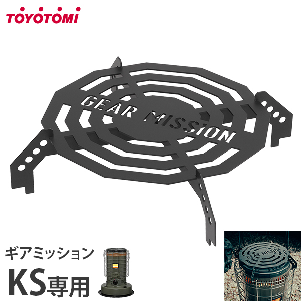 TOYOTOMI（トヨトミ） 石油ストーブ 電池レス石油ストーブ RS-G2424(W
