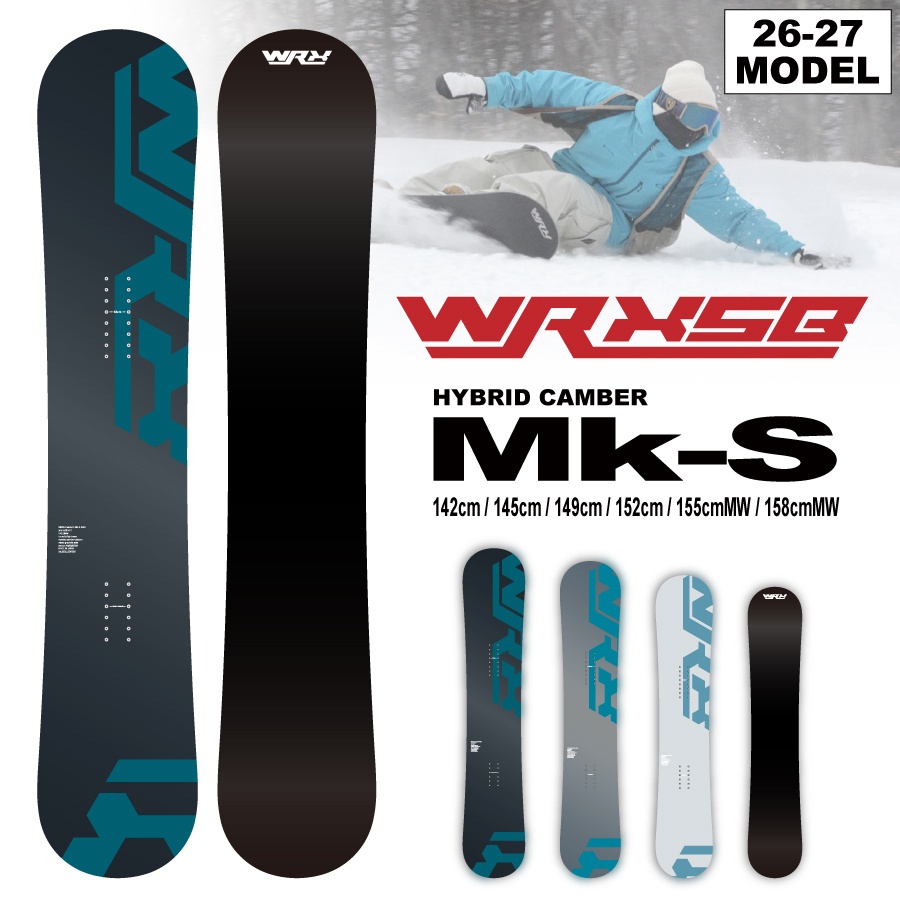スノーボード wrx」の人気商品一覧 | 安い商品を通販サイトから探す