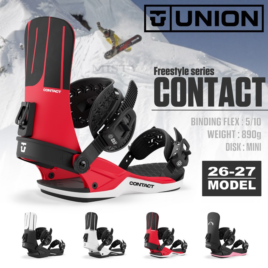 UNION BINDING 【予約】26-27 UNION BINDING ユニオンバインディング