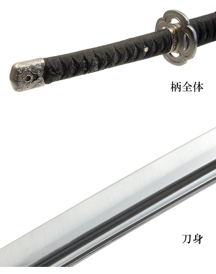 模造刀 日本刀 山本勘助 黒 太刀拵大刀 美術刀 コスプレ : あなたの