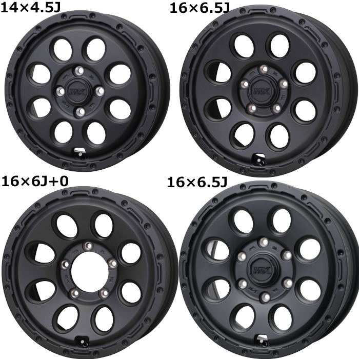 HOT STUFF（ホットスタッフ） 14インチ 4穴 100 4.5J マッドクロス