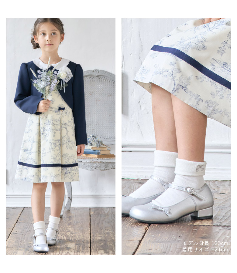 arisana（アリサナ） ピアノ発表会 靴 フォーマルシューズ 子供 キッズ