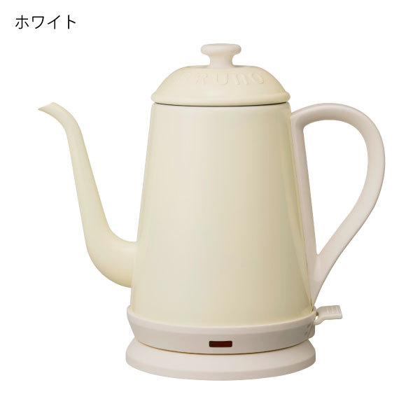 BRUNO（ブルーノ） 電気ケトル おしゃれ ハンドドリップコーヒー 珈琲