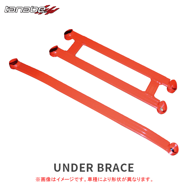 TANABE（タナベ） アンダーブレース ホンダ ZR-V フロント 2点止め
