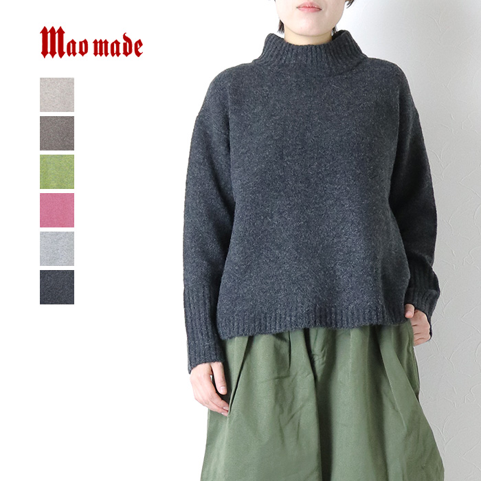 mao made（マオメイド） ヤクフィールハイネックAラインバックスリット