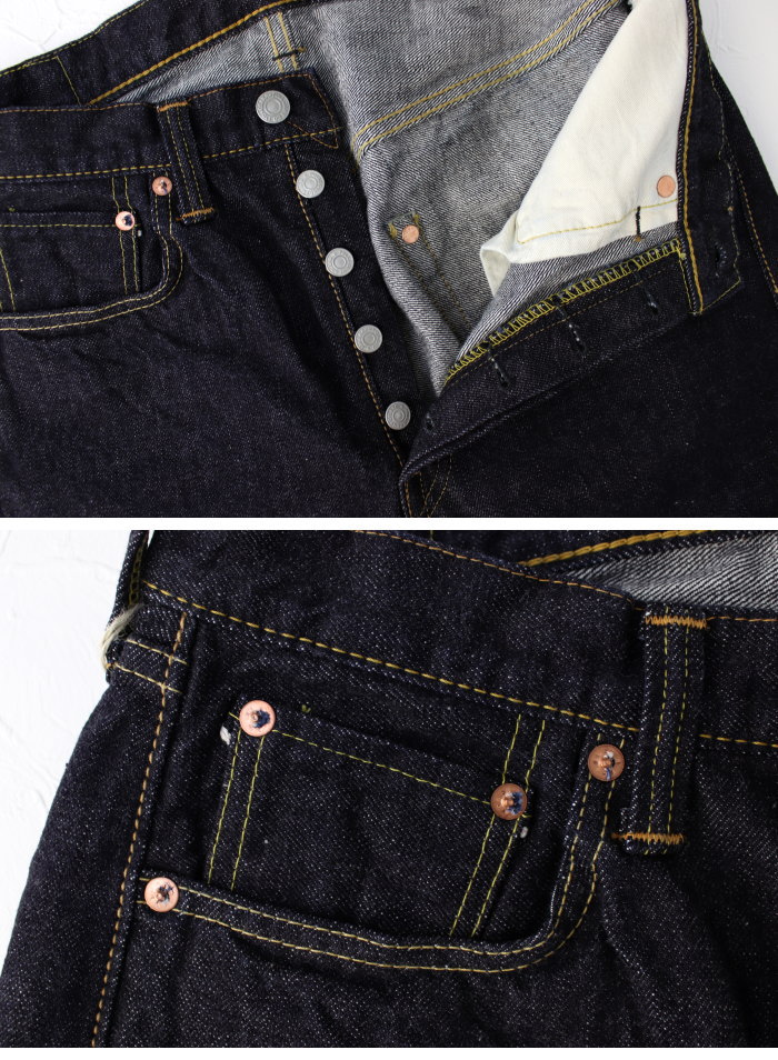 FULLCOUNT（フルカウント） ヘビーオンス ワイドジーンズ 0105XX