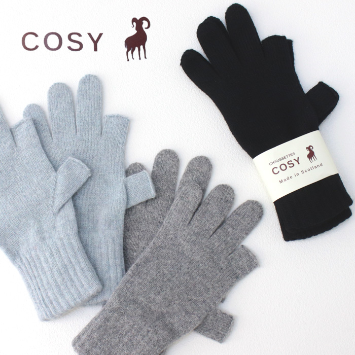 COSY コージー フィンガーレスグローブ WBCO-2401 手袋 ウール 無地