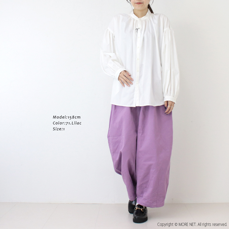 HARVESTY（ハーベスティ） サーカスパンツ A11709 ボトムス 日本製