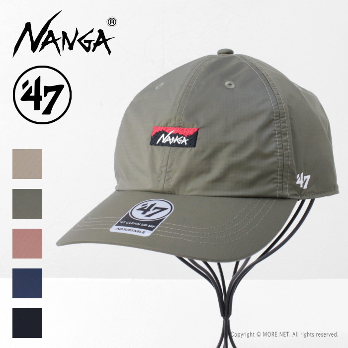 NANGA（ナンガ） NANGA x フォーティーセブン '47 オーロラテックス