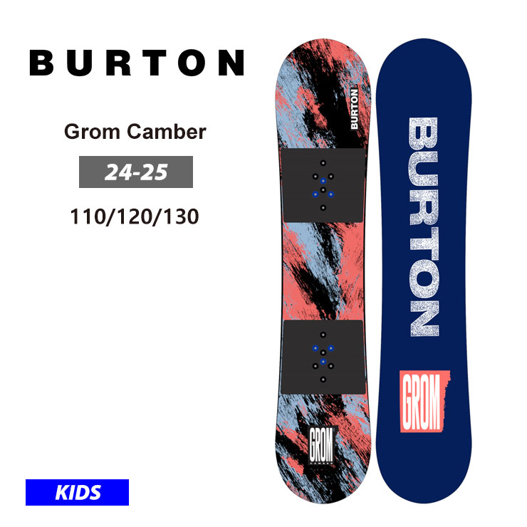 BURTON（バートン） 24-25 2025 BURTON キッズ 板 Kids' Grom Camber