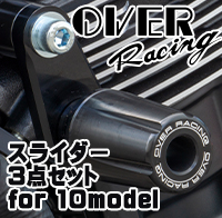 OVER RACING（オーバーレーシング） OVER オーヴァー TT-Formula RS